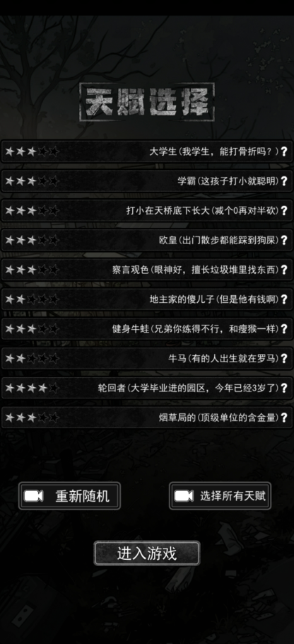 ad945d9ac41b06c5b2c1cb93d146a1ca.png image.png