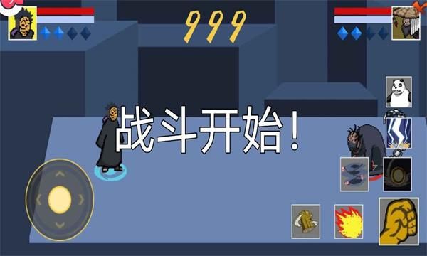 像素火影次世代2026_图片
