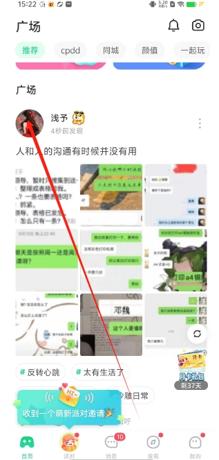 97d5ce80b46916e45d30e9c3fc5bb5d9.png 微信截图_20250219153134.png
