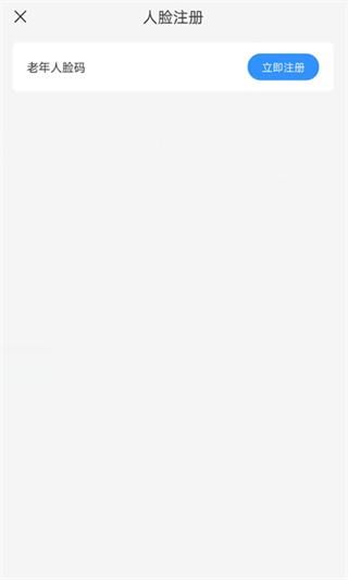 盘州公交_图片