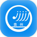 贵州招考2026
