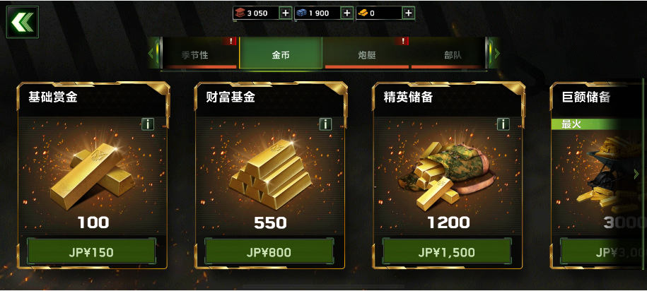 c90874465187cdfd6ff56b86a2fc1fe8.png image.png