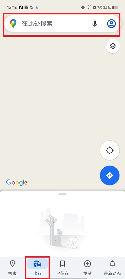 c9d99f8c9a58423f1221d1f0186d73b6.jpg 微信图片_20250421132016.jpg