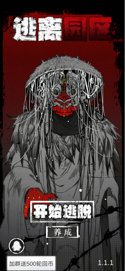 4381bb31836ec1b7db89a09e65fa82c6.png image.png