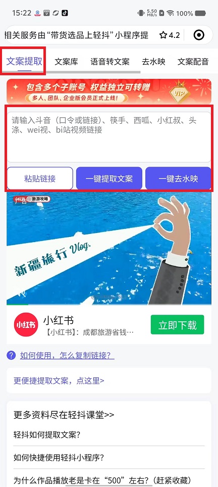 e29ec6cda7c75ac182311ef1bbac1b99.jpg 微信图片_20250227152333.jpg