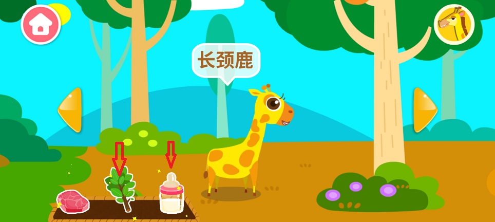 ffedc4019298f9ad875b187dc057732e.jpg 微信图片_20250527142144.jpg