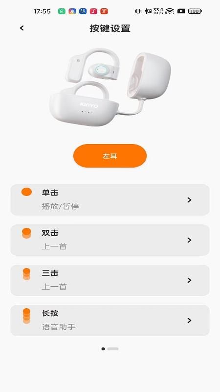 金运_图片