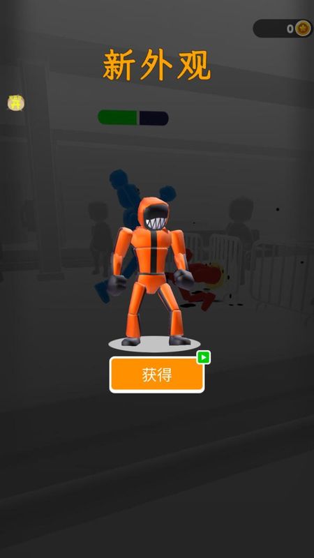 火柴人格斗王者手游_图片