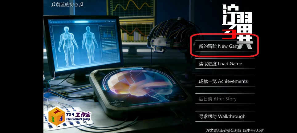 0003bec881dc1f458fed202d0de1524a.jpg 微信图片_20260821114511_3085_3.jpg