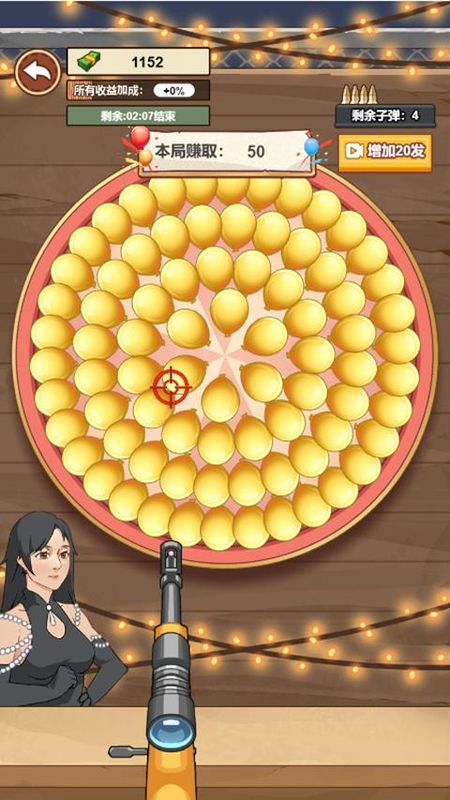 我的乡村生活MOD菜单版_图片