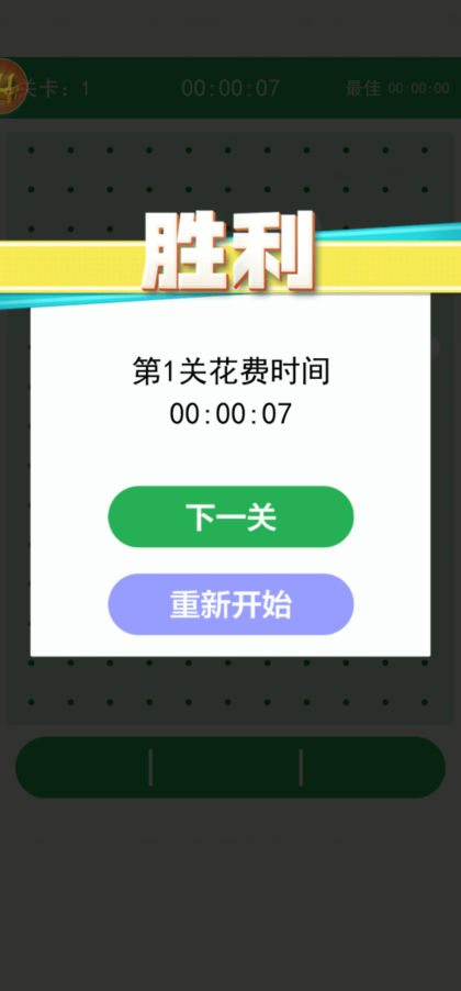 2d678bd92b21954229e182b535bd4a47.png image.png