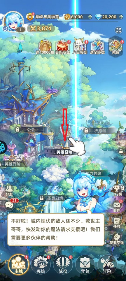 1c3d6408b301f1d99b3746287dfc50bf.jpg 微信图片_20260820170102_3000_3.jpg