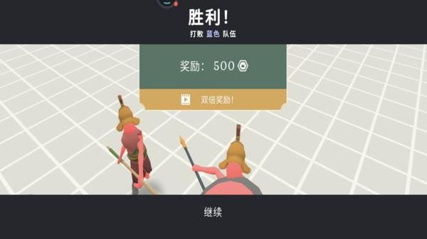 指挥我最强游戏_图片