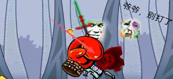 2418e6d8641647b4e3d62d91cc495844.png image.png