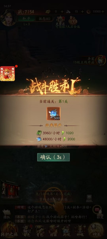 25473a94f85f073f8248a3750deac47b.jpg 微信图片_20260821143819_3128_3.jpg