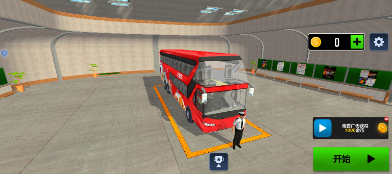 3d827bae0bb5e789e902d8cf70e1062b.png image.png
