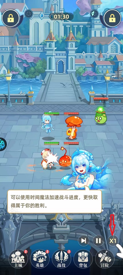 3fe6d0b7b10745eaa77c808671642ef7.jpg 微信图片_20260820170058_2998_3.jpg