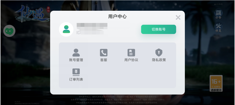 fb3acfc66c7806a3a6a2da96bc7463db.png image.png