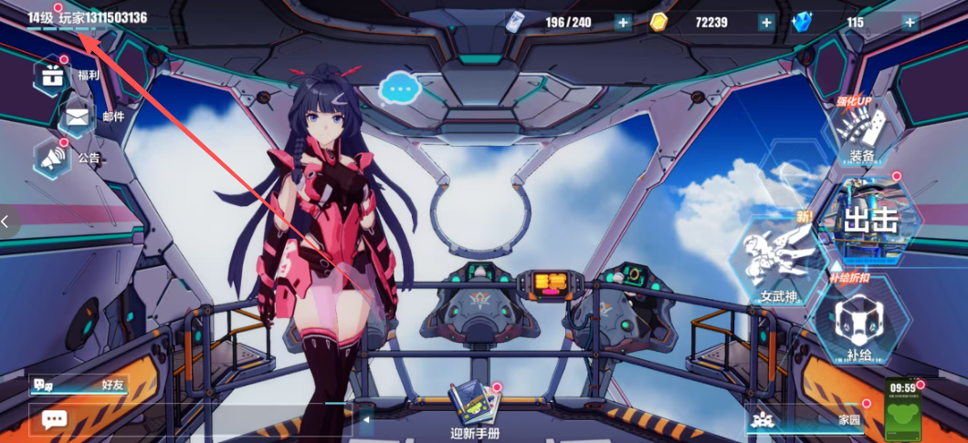 5940773b4d8b87f2abcc90f6cec172e7.png image.png