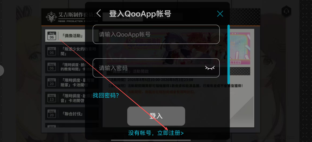 5f27f772a5088d18899b6ac982260e3e.png image.png