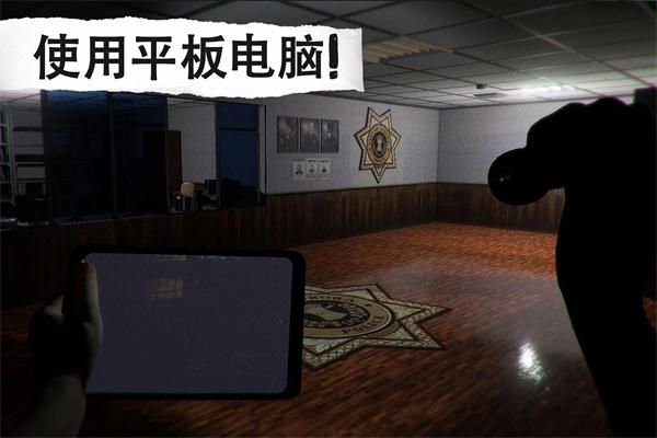 午夜机器人凶案中文_图片