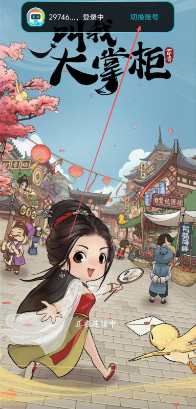 b844eba7afa5ebcba21370f581347abe.png image.png