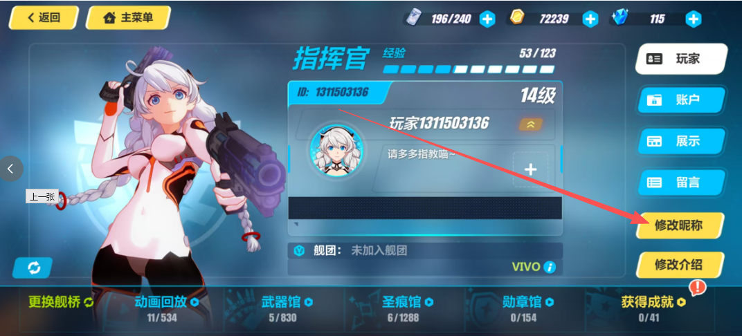 0790caa31291d3949f12bd674d48afdd.png image.png