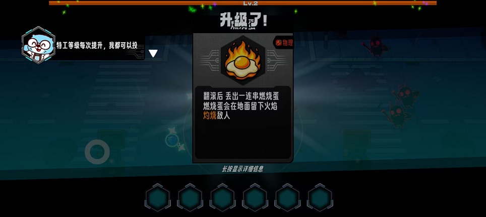 9a64be438812c7644cc5001517fb6ce4.jpg 微信图片_20260821132112_3113_3.jpg