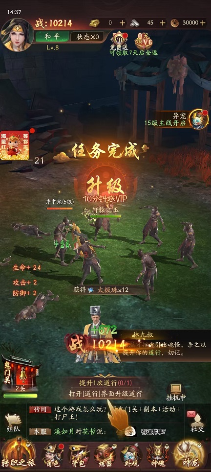 b1185003bb223294903eaa0ad46e2463.jpg 微信图片_20260821143825_3130_3.jpg