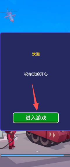b6d0c36d94f82dc65cd0c5d2400d2ea4.png cbb06ae92a734884a94cc7c156db19ee.png