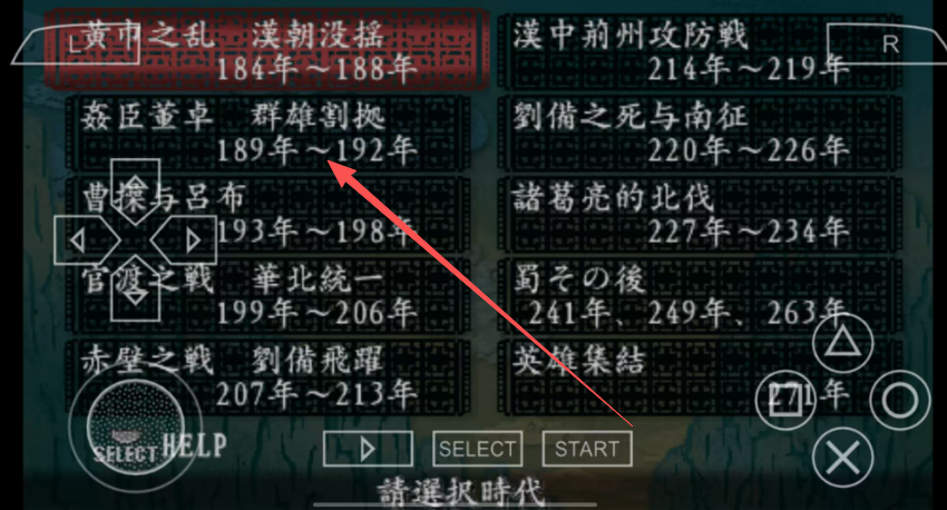 5315482348f7fc218d2526090f90deb6.png image.png