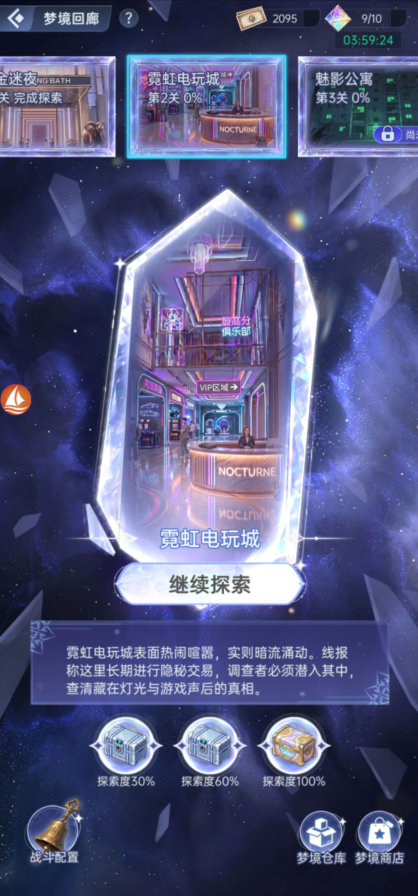 f26dd877a589f3b81a0c6d343f18b6e6.png image.png