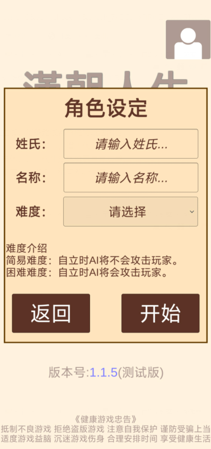 9390b0161c62db418665d4b5b3870779.png image.png