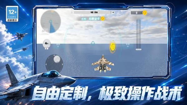 盖个大机场_图片