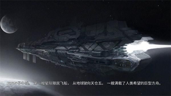 死亡效应2无限内购中文版_图片
