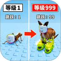 动物奇想岛2