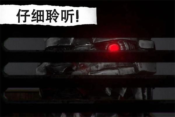 午夜机器人凶案中文_图片