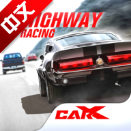 carx公路赛车解锁全车版