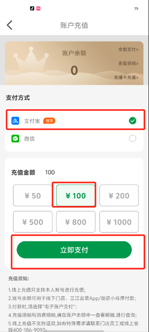 cf493797edbd8752c5003354fe917bd1.png image.png