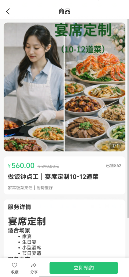 093ebada9684371f20f1fb39971c2fb5.png image.png