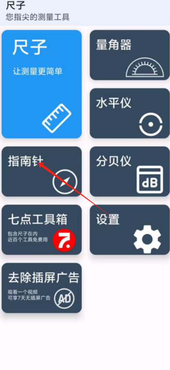 cbc65c8e7b0b2cdfc943a55156e23fce.png image.png