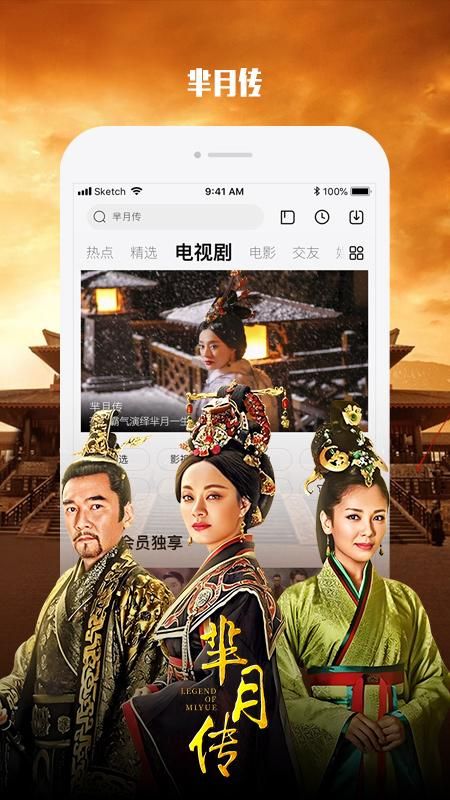 乐视视频_图片