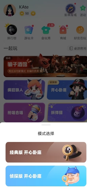 11dc0606e13120ffa81f74c064d3229d.png 微信截图_20250221150827.png