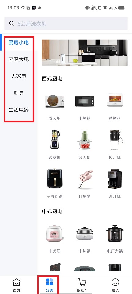 160492b94a41a4b6ffec802c33297ff3.jpg 微信图片_20241205130959.jpg