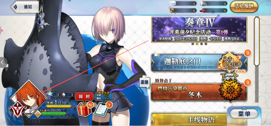 182c55a2f37da477bed71d71174a88e5.png image.png