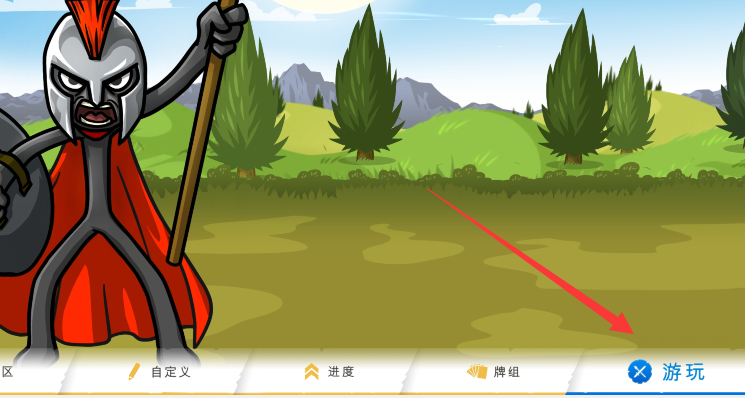 0f4da3dea6e77062610dbf9911f37f65.png image.png