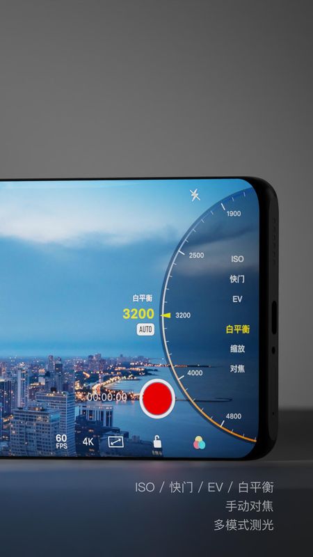 Varlens 微单相机_图片