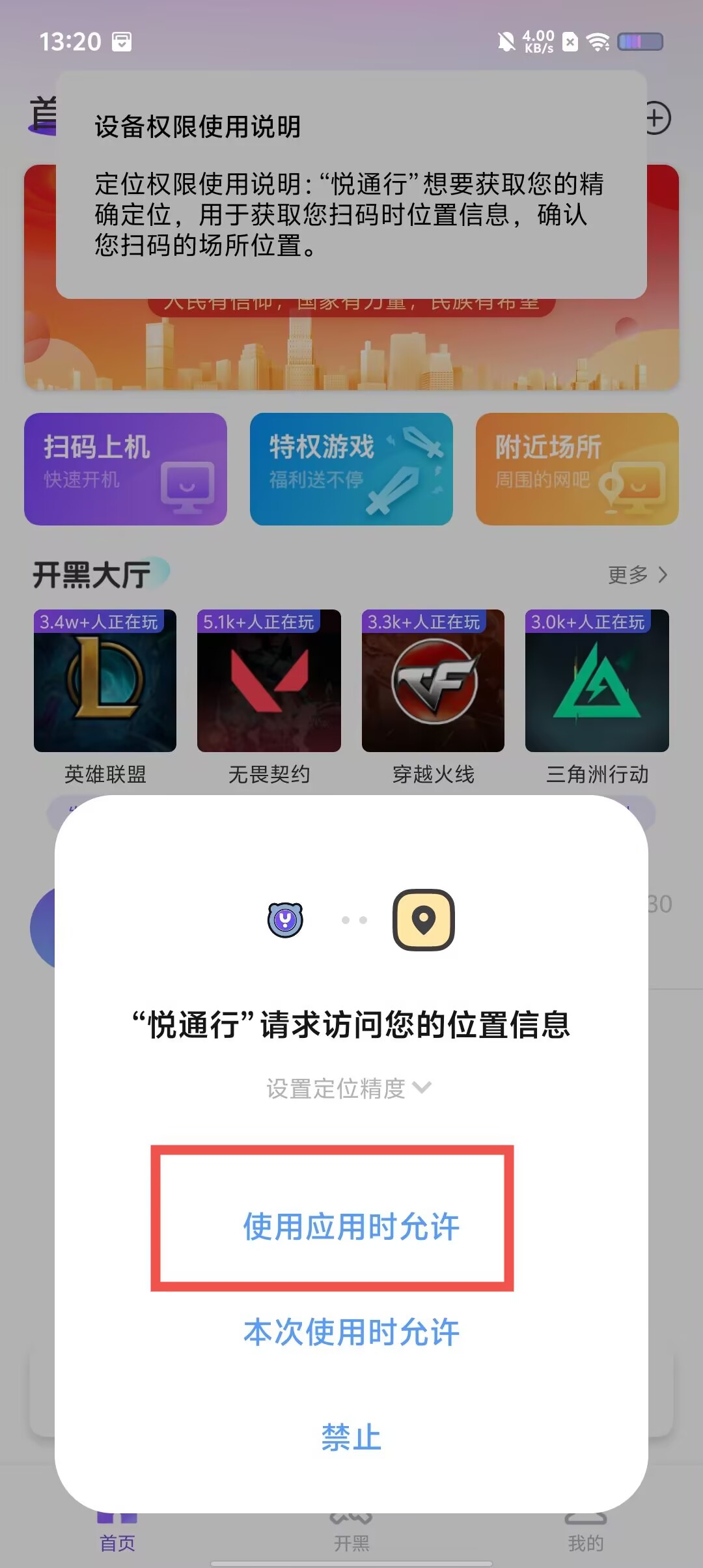 4246a872a7eec1893635e28c52ddd89f.jpg 4246a872a7eec1893635e28c52ddd89f.jpg