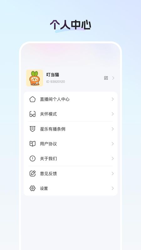 御汇易达_图片