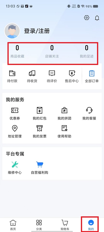 561c2e071b1d82d339b8e9a8e18d9818.jpg 微信图片_202412051309591.jpg